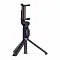 Монопод-штатив Mi Selfie Stick Tripod Black XMZPG01YM (FBA4070US)