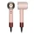 Фен  Фен Dyson Supersonic HD16 Nural sakura cherry/kanzan pink (розовый) с кейсом