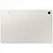 Samsung Galaxy Tab S9 SM-X710 Wi-Fi 256GB beigne (бежевый) + чехол-клавиатура