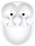 Беспроводные наушники Huawei FreeBuds 6 (T0020) white (белый)