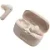 Беспроводные наушники JBL Tune 230NC sand (песок)