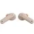 Беспроводные наушники JBL Tune 230NC sand (песок)