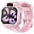 Умные часы Huawei Watch KIDS X1 pink (розовые)