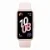 Умный браслет  Фитнес-браслет Huawei Band 10 розовый EAC