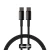 Кабель Baseus Type-C/Type-C 100W 1м черный