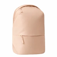 Рюкзак Ксиаоми Mijia Commuter Backpack бежевый