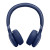 Беспроводные наушники JBL Live 670NC blue (синие)