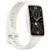 Умный браслет  Фитнес-браслет Huawei Band 9 белый