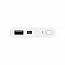 Внешний аккумулятор Ксиаоми Wireless Power Bank Youth Edition 10000 mAh 10W (WPB15PDZ) белый (CN)