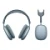 Беспроводные наушники Apple AirPods Max 2 USB-C 2026 blue (синий) MHWM4