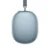 Беспроводные наушники Apple AirPods Max 2 USB-C 2026 blue (синий) MHWM4