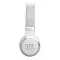 Беспроводные наушники JBL Live 670NC white (белые)