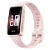 Умный браслет  Фитнес-браслет Huawei Band 9 розовый
