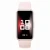 Умный браслет  Фитнес-браслет Huawei Band 9 розовый