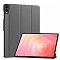 Чехол-книжка совместимая с Samsung Tab S11 Ultra серая