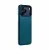 Кевларовая накладка Pitaka Ultra-Slim Case совместимая с iPhone 17 Pro Black/Blue (черно-синяя) EAC