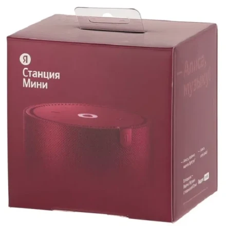 Умная колонка  Умная колонка Яндекс Новая Станция Мини (без часов) - умная колонка с Алисой, красный гранат, ЗВЕЗДЫ