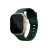 Ремешок UNIQ Stride совместимый с Apple Watch (38/40/41mm) силикон зеленый