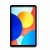 Защитное стекло совмесимое с Рэдми Pad SE 8.7"/A9/A11/Honor Pad X7 полноэкранное в техпаке