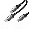 Кабель JoyRoom 2Type-C/Lighting/Micro S-A21 30W 1.2м черный