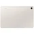Samsung Galaxy Tab S9 SM-X716 5G 256GB beige (бежевый)