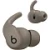 Беспроводные наушники Powerbeats Fit gravel gray (серый камень) ME2K4