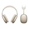 Беспроводные наушники Apple AirPods Max 2 USB-C 2026 starlight (сияющая звезда) MHWL4
