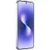 Huawei Nova 15 12/512Gb белый EAC