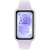 Умный браслет  Фитнес-браслет Huawei Band 11 корпус из полимера, сиреневый ремешок из фторэластомера EAC