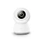 IP-камера Ксиаоми Imilab Smart Camera C30 2.5K CMSXJ21E белая (китай)