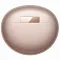 Беспроводные наушники Huawei FreeClip Dove-T01 розовое золото EAC