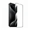 Защитное стекло совместимое с iPhone 16 Pro Max/17 Pro Max полноэкранное черное