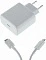 Сетевое зарядное устройство Samsung 45W (TA845NBEGEU) Type-C/PD белый EAC
