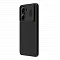 Противоударная накладка для Mi Poco X7 Pro Nillkin Camshield Pro Case черная с защитой на камеру