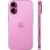 Смартфон  Apple iPhone 16 512Gb Dual nano SIM pink (розовый)