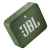 Портативная акустика JBL GO 2 зеленая