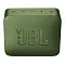 Портативная акустика JBL GO 2 зеленая