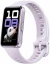 Умный браслет  Фитнес-браслет Huawei Band 10 фиолетовый