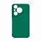 Силиконовая накладка совместимая с Huawei Pura 70 Pro(SC) зеленая