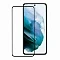 Защитное стекло для Samsung Galaxy S21FE в техпаке