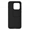 Противоударная накладка Nillkin Camshield Pro Case совместимая с OnePlus 15 черная с защитой на камеру