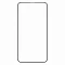 Защитное стекло SupGlass совместимое с iPhone 13 Pro Max/14 Plus