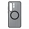 Чехол-накладка Samsung Rugged Magnet Case S26 Ultra (EF-RS948) Черный