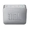 Портативная акустика JBL GO 2 серая