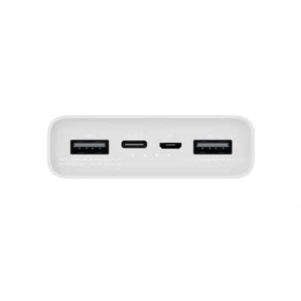 Внешний аккумулятор Ксиаоми Power Bank 3 20000 mAh 18W (ССС) белый (CE)