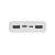 Внешний аккумулятор Ксиаоми Power Bank 3 20000 mAh 18W (ССС) белый (CE)