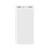 Внешний аккумулятор Ксиаоми Power Bank 3 20000 mAh 18W (ССС) белый (CE)