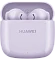 Беспроводные наушники Huawei FreeBuds SE 2 фиолетовый