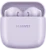 Беспроводные наушники Huawei FreeBuds SE 2 фиолетовый