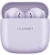 Беспроводные наушники Huawei FreeBuds SE 2 фиолетовый